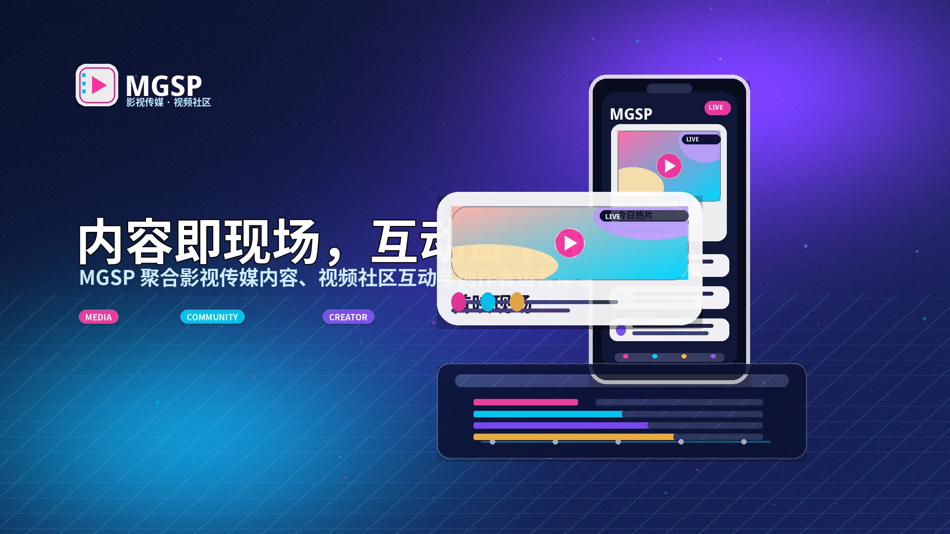 蘑菇视频帮助中心服务支持